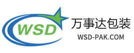 無錫(xi)紙箱(xiang)塑料(liao)袋包(bao)裝廠(chang)