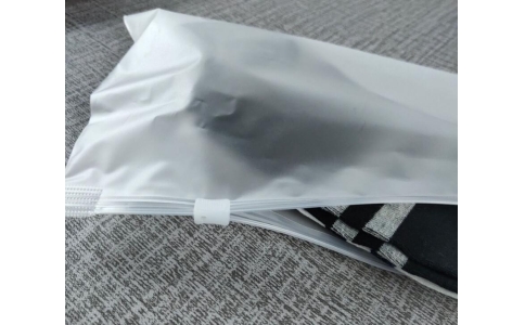 塑料(liao)拉鏈(lian)袋 塑(su)料自(zi)封袋(dai) 夾鏈(lian)袋