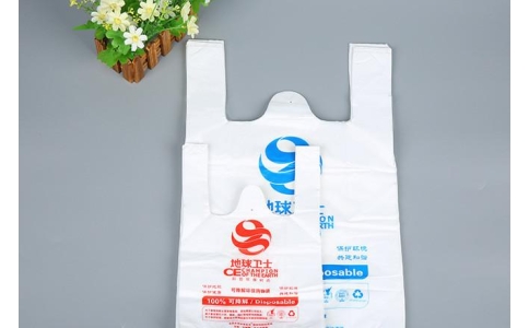 環(huan)保可(ke)降解(jie)購物(wu)袋
