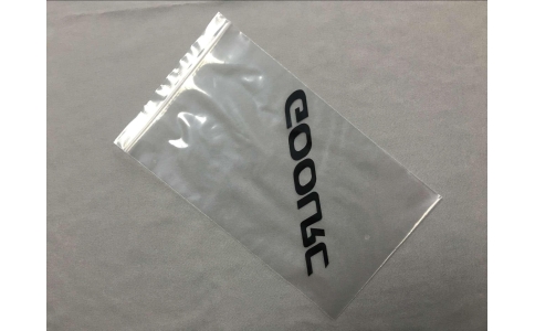 磨砂(sha)塑料(liao)自封(feng)骨袋(dai)