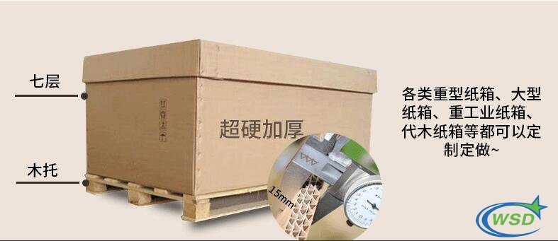 圖(tu)片關鍵(jian)詞