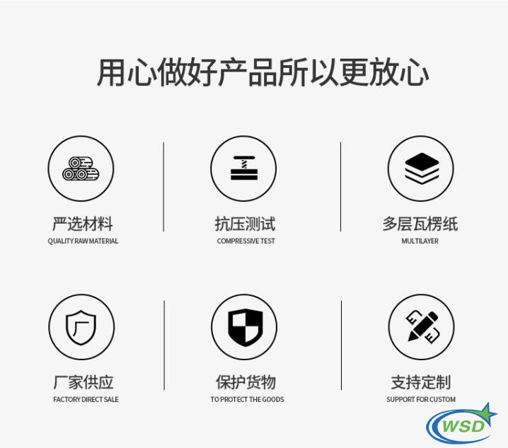 圖片(pian)關鍵(jian)詞