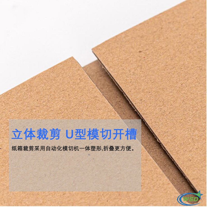 圖片(pian)關鍵(jian)詞