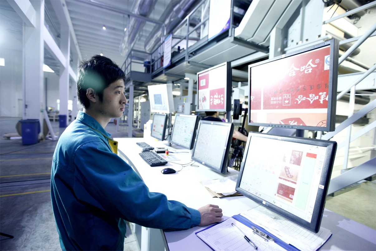 圖片(pian)關鍵詞 圖片關(guan)鍵詞